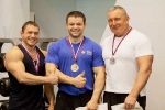 Дмитриев День